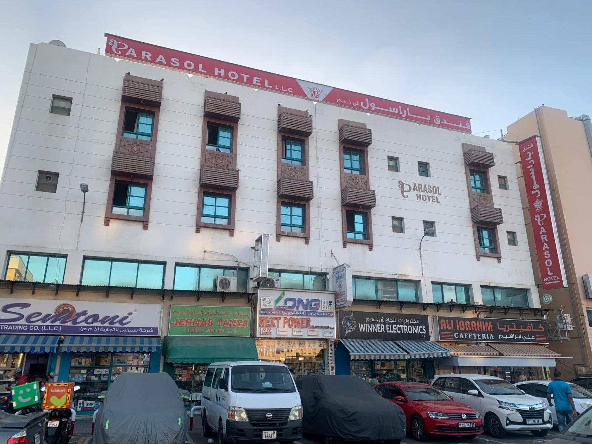 Parasol Hotel Dubai Exterior photo